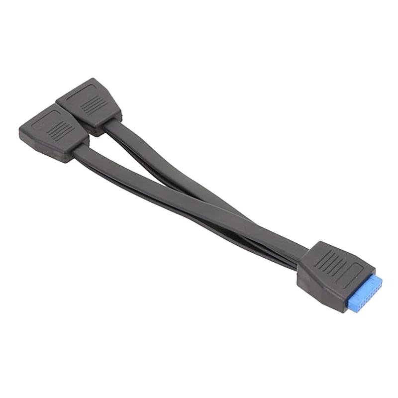 ǻ   USB ͽټ ̺, 19  USB , USB3.0 1-2 ø, 200mm